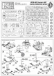 Сборная модель Бронетранспортер БТР-80 раннего выпуска ACE (72171) - изображение 9