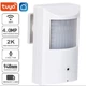 IP-камера HQcam 4Mp WiFi датчик руху - изображение 2