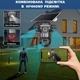 Уличная 4G камера VTS28-G 15Мп с 3 объективами солнечная панель зарядки акумулятор 8000мАч PIR датчик движения - изображение 4