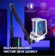 Микрофон для ПК/ для стриминга, подкастов Fifine Q6TW White - изображение 8
