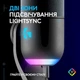 Микрофон для ПК Logitech Yeti GX Dynamic RGB Black (988-000569) - изображение 7