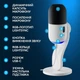 Микрофон для ПК Logitech G Yeti GX White (988-000576) - изображение 6