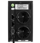 ИБП FrimeCom Sumry R-BK600VA, Line Int., 2 x евро - изображение 2