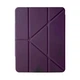 Чехол Origami Smart Case pencil groove для iPad 11 generation A16 11" (2025) elderberry фиолетовый с местом для стилуса - изображение 1