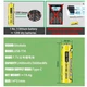 Аккумулятор AA LiitoKala 2400mAh 1.5V Li-ion, 1шт, HR6, зарядка через Type-C (59033) - изображение 2