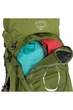 Рюкзак туристический Osprey Aether 55 Garlic Mustard Green S/M - 009.2406 - 55 л - изображение 3
