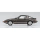 Сборная модель автомобиля - MAZDA SAVANNA RX-7(SA22C) - Hasegawa 21152 - изображение 3