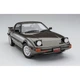 Сборная модель автомобиля - MAZDA SAVANNA RX-7(SA22C) - Hasegawa 21152 - изображение 5