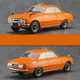 Сборная модель автомобиля - ISUZU BELLETT 1600GTR - Hasegawa 21158 - изображение 8