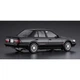 Сборная модель автомобиля - NISSAN BLUEBIRD 4Door - Hasegawa 21133 - изображение 2