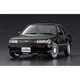 Сборная модель автомобиля - NISSAN BLUEBIRD 4Door - Hasegawa 21133 - изображение 4