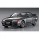 Сборная модель автомобиля - NISSAN SKYLINE GT-R NISMO - Hasegawa 21139 - изображение 1