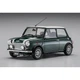 Сборная модель автомобиля - MINI COOPER 1.3i (1997) - Hasegawa 21154 - изображение 1
