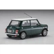 Сборная модель автомобиля - MINI COOPER 1.3i (1997) - Hasegawa 21154 - изображение 2
