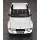 Сборная модель автомобиля - NISSAN 240RS (BS110) (1983) - Hasegawa 21162 - изображение 5