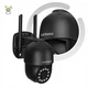Вулична поворотна IP-камера Overmax Camspot 4.95 WiFi 2.5K Anthracite - зображення 6