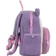 Рюкзак дошкільний KITE Kids K25-2727XS-4 Friendly Сub /K25-2727XS-4/ - зображення 4