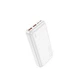 Зовнішній акумулятор HOCO J101A Astute 22.5W fully compatible power bank 20000mAh White (6931474782502) - изображение 1