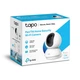 Камера видеонаблюдения TP-Link Tapo C200 (TAPO-C200) - изображение 6