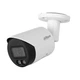 Камера видеонаблюдения Dahua DH-IPC-HFW2449S-S-IL (3.6) - изображение 2