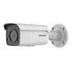 Камера видеонаблюдения Hikvision DS-2CD2T47G2-L(C) (4.0) - изображение 1