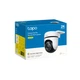 Камера видеонаблюдения TP-Link TAPO-C510W - изображение 7