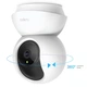 Камера видеонаблюдения TP-Link Tapo-C210 - изображение 2