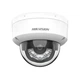 Камера видеонаблюдения Hikvision DS-2CD1123G2-LIUF (2.8) - изображение 2