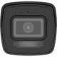 Камера видеонаблюдения Hikvision DS-2CD1023G2-LIUF (4.0) - изображение 2