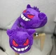 Тапочки кигуруми Аниме Gengar My Kigu мужские домашние плюшевые тапки мягкие с фиолетовым Генгаром 38-42 (306641) - изображение 6