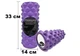 Массажный ролик EasyFit Grid Roller Extreme 33 см Фиолетовый (A-021484) - изображение 1