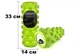 Массажный ролик EasyFit Grid Roller PRO 33 см Салатовый (A-021670) - изображение 1