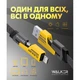 Кабель USB 4в1 WALKER C990 65W трансформер black/yellow - изображение 7