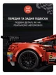 Конструктор Ferrari 488 GTE "AF Corse #51" - спорткар машинка технік, 1684 деталі (Крафтове пакування) - изображение 7
