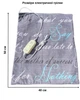 Електрогрілка Electric Blanket 50х40 см ,в Бязевому чохлі Люкс Туреччина, сіра - зображення 2