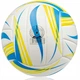 Мяч волейбольный SportVida SV-SE0103 Size 5 - изображение 2