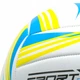 Мяч волейбольный SportVida SV-SE0103 Size 5 - изображение 3