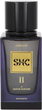 Woda perfumowana męska Armaf Saoud Alkaabi SHK II 100 ml (6295199800270) - obraz 1
