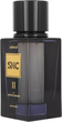 Woda perfumowana męska Armaf Saoud Alkaabi SHK II 100 ml (6295199800270) - obraz 3
