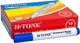 Набор маркеров для сухостираемых досок H-Tone 4.5 мм 12 шт Синих (JJ20544-blue) - изображение 1