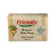 Органическое твердое мыло для рук Friendly Organic без запаха 100 гр - изображение 13