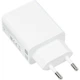 Зарядний пристрій Xiaomi 22.5W USB-A (BHR7757EU) White - изображение 2