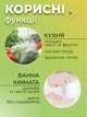 Фільтр для води насадка на кран для очищення проточної води Water Purifier Білий - зображення 3