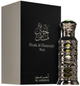Парфумована олія унісекс AL Haramain Musk Noir 12 мл (6291100130818) - зображення 1