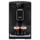 Кофемашина Nivona CafeRomatica NICR690 - изображение 1