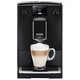 Кофемашина Nivona CafeRomatica NICR690 - изображение 3