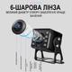 Паркувальна автомобільна камера заднього виду Podofo A3137 для вантажних автомобілів, AHD&CVBS, з ІЧ нічним баченням, чорна - изображение 5