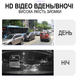 Паркувальна автомобільна камера заднього виду Podofo A3137 для вантажних автомобілів, AHD&CVBS, з ІЧ нічним баченням, чорна - изображение 6