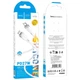 Кабель USB HOCO X109 Type-C/Type-C Silicone 60W, 1м, белый - изображение 2