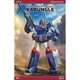 Сборная модель робот 1:72 - XABUNGLE - Hasegawa 64526 - изображение 1